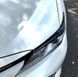 Накладки на фари вії Toyota Camry XV70 2018+ р.в. Тойота Камрі, Черный, Toyota, Декоративные накладки, Требуется, Стекловолокно, Camry, Новое, На штатные места, CAMRY (V70) 2018-