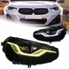 Передние лед фары для BMW 2 серии G42 2019-2023 г.в. G87 M240, двухцветные ДХО