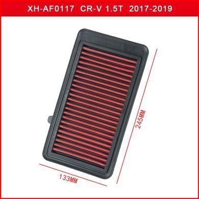 Фильтр нулевого сопротивления в штатное место для Honda CR-V 2007-2019 года 1.5 2.0L 2.4L Turbo, Красный, Воздушный фильтр, Honda, CR-V, Новое, На штатные места