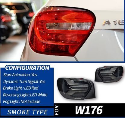 Задние тюнинг лед фонари для Mercedes A-класс W176 2013-2018 г.в. Мерседес 176