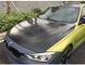Капот BMW 4 серии F32 2013+ г.в. в стиле M4, Серый грунт (под покраску), Внешний Тюнинг, BMW, Капот, Требуется, Сталь, 4-Series, Новое, На штатные места, 4 Coupe (F32, F82) 2013-