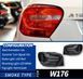 Задние тюнинг лед фонари для Mercedes A-класс W176 2013-2018 г.в. Мерседес 176