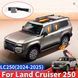 Доводчики дотяжка стёкл для Toyota Prado LC250 2024+ г.в. Тойота Прадо