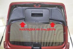 Накладка на 5-ю дверь Renault Sandero Stepwey\ Sandero 2009-2013 г.в., Черный, Renault, Защитные накладки салона, Не требуется, ABS-пластик, Sandero, Новое, На штатные места, SANDERO 2008-