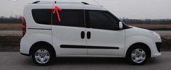 Продольные рейлинги с пластиковой ножкой Fiat Doblo 2010+ г.в.