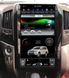 , Toyota, Land Cruiser, Новое, На штатные места, LAND CRUISER (VDJ20_, UZJ20_) 2007-