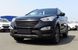 Решётка радиатора с сеткой металик Hyundai Santa Fe III 2013-2015 г.в. Хюндай Сантафе