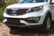 Обвес на передний бампер Kia Sportage 2010-2015 г.в. черная