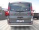 Защита заднего бампера Opel Vivaro