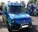 Защита переднего бампер (кенгурятник, бугель, дуга) с клыками Volkswagen Crafter