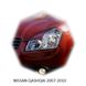 Реснички на фары Nissan QASHQAI 2007-2010 г.в. Нисан Кашкай