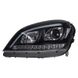 Передние лед фары Mercedes ML W164 2005-2008 г.в. Мерседес МЛ 164, Mercedes, Альтернативная оптика, ML-Class, Новое, На штатные места, M-KLASSE (W164) 2005-2011