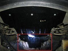 Защита КПП коробки передач BMW 5 серии (E-60) 2003-2010 г.в.