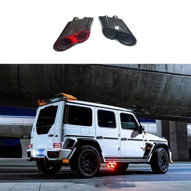 Насадки на выхлопную трубу для Mercedes G-class W464 2018+ г.в.
