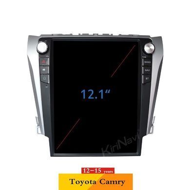 , Toyota, Camry, Новое, На штатные места, CAMRY (V50) 2011-