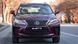 Тюнинг обвес Lexus RX 2013-2015 г.в. MTR, Lexus, Комплект обвеса, Требуется, ABS-пластик, RX, Новое, На штатные места, RX (AGL, GGL, GYL) 2008-