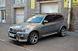 Модельные боковые пороги BMW X5 E-70 2006-2013 г.в.