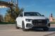 Боковые сплиттера под пороги Audi Q8 2019- г.в. Maxton Design, Черный, Audi, Пороги, Не требуется, ABS-пластик, Q8 2019-, Новое, На штатные места, Q8 2019-