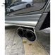 Насадки на выхлопную трубу для Mercedes G-class W464 2018+ г.в.