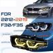 Передние тюнинг лед фары для BMW F30 2012-2018 г.в. БМВ Ф30