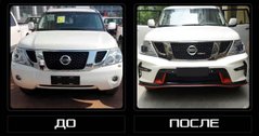 Тюнинг обвес Nissan Patrol 2010-2017 г.в. стиль Nismo