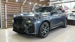 Накладка переднього бампера BMW X7 Renegade Design, Серый грунт (под покраску), BMW, Накладка на передний бампер, Требуется, Стеклопластик, X7, Новое, На штатные места, X7