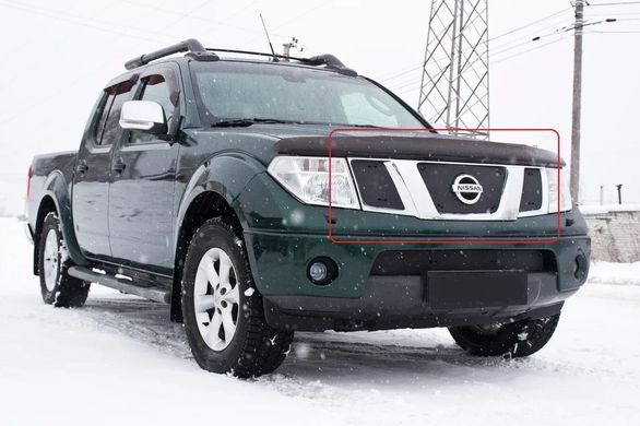 Зимова заглушка решітки радіатора  Nissan Navara 2005-2010 р.в.