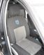 Чехлы на сидения Dacia Logan MCV 5 мест с 2006+ г.в деленная.