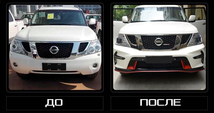 Тюнинг обвес Nissan Patrol 2010-2017 г.в. стиль Nismo