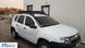 Экспедиционный багажник на крушу Renault Duster 2010-2017 и 2018+ г.в.