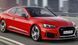 Передние лед фары Audi A5 B9 дорестайлинг 2017-2019 г.в. Ауди А5 Б9, Audi, Альтернативная оптика, A5, Новое, A5 2017-