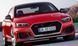 Передние лед фары Audi A5 B9 дорестайлинг 2017-2019 г.в. Ауди А5 Б9, Audi, Альтернативная оптика, A5, Новое, A5 2017-