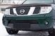 Зимова заглушка решітки радіатора  Nissan Navara 2005-2010 р.в.