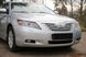 Реснички на фары Toyota Camry V40 2006-2012 г.в. Тойота Камри