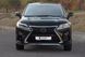 Передний бампер Lexus RX270 / RX350 / RX450H 2013-2015 г.в.