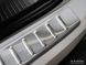 Защитная накладка на задний бампер для Volkswagen Touareg 2018+ г.в., серый