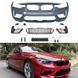 Передний бампер для BMW F30 2012-2018 г.в. стиль М2, Серый грунт (под покраску), Внешний Тюнинг, BMW, Передний бампер, Требуется, Полипропилен, 3-Series, Новое, На штатные места, 3 (F30, F35, F80) 2011-