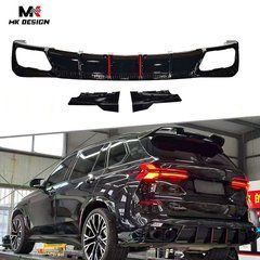 Накладка на задний бампер диффузор для BMW X5 G05 2018-2024 г.в., Черный