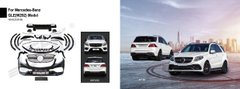 Тюнинг обвес Mercedes GLE W292 2015+ г.в. в стиле AMG