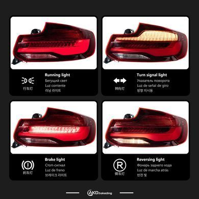 Задні лед фари BMW 2-серії F22 F23 F44 F45 F46 M2, Зовнішній тюнінг, BMW, Декоративные накладки, 2-Series, Новое, На штатные места