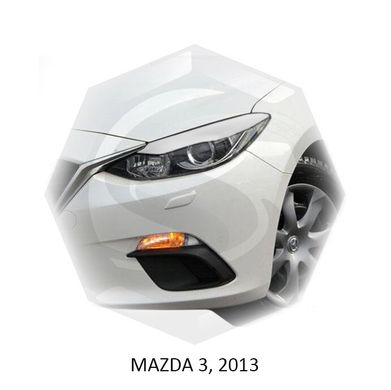 Реснички на фары Mazda 3, 2013+ г.в Мазда 3