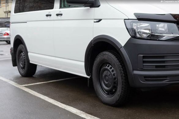 Накладки на колісні арки Volkswagen Transporter (T6) 2015-2020 р.в.