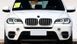 Передние тюнинг лед фары для BMW X5 E70 2007-2013 г.в. БМВ Х5 Е70, BMW, Альтернативная оптика, X5, Новое, На штатные места, X5 (E70) 2007-2012