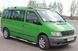 Продольные рейлинги с металической ножкой Mercedes Vito 638