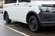 Накладки на колісні арки Volkswagen Transporter (T6) 2015-2020 р.в.