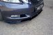 Накладка переднього бампера спліттер Lexus GS 2005-2007 р.в. Лексус ГС, Черный, Захисні накладки, Lexus, Накладка на передний бампер, По желанию, ABS-пластик, GS, Новое, На штатные места, GS (S191) 2005-2011