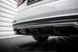 Накладка на задній бампер дифузор для Audi A8 D5 2018-2021 р.в. S-line дорестайлінг, Черный
