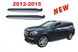 Боковые модельные пороги Mercedes GL x166 2012-2015 г.в.