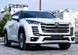 Тюнінг обвіс для Toyota Highlander 2019+ р.в. у стилі LC300, Серый грунт (под покраску), Зовнішній тюнінг, Toyota, Комплект обвеса, Требуется, Полипропилен, Highlander, Новое, На штатные места, Highlander 2020-