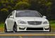 Передний тюнинг бампер Mercedes S-class W221 2005-2013 г.в. в стиле AMG, Серый грунт (под покраску), Mercedes, Передний бампер, Требуется, Полипропилен, S-Class, Новое, На штатные места, S-KLASSE (W221) 2005-2013